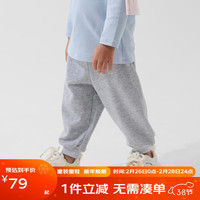 丽婴房 儿童长裤男童休闲长裤女童春季裤子2026春 浅灰 110 cm