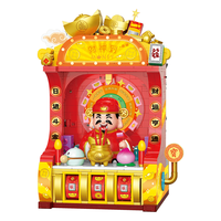  BALODY/贝乐迪积木 益智 儿童拼搭积木