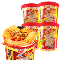 螺霸王 冲泡型 螺蛳粉  香螺浓汤135g*2桶 桶装 270g