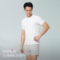 goldlion/金利来 透气 男士T恤