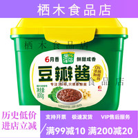 欣和 豆瓣酱 300g