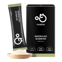  喵咪颜究社 调理肠胃 益生菌排毛粉 益生菌排毛粉 12g*1袋