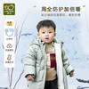  LABI BABY/拉比 保暖 儿童羽绒服 玫瑰红 120
