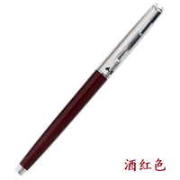 YONGSHENG/永生 复古怀旧 钢笔