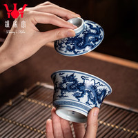 Zhong' s Kiln/鐘家窑 手工手绘 陶瓷盖碗