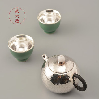  藏六造 纯手工 银壶茶具套装