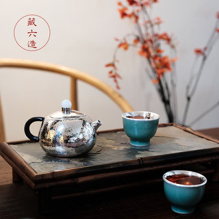  藏六造 纯手工 银壶茶具套装