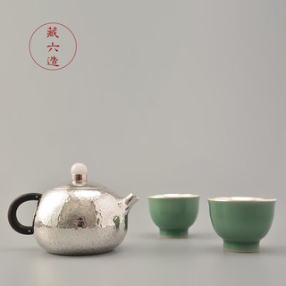  藏六造 纯手工 银壶茶具套装