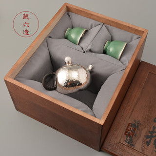  藏六造 纯手工 银壶茶具套装