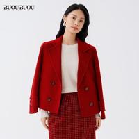 BUOUBUOU 法式优雅 女士羊毛双面呢大衣