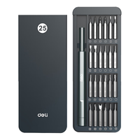  deli/得力 多功能 精密螺丝刀套装