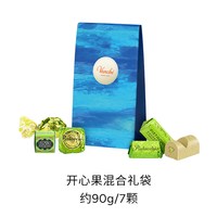 移动端：Venchi 意大利繁花绮境鱼子酱状薄荷黑巧克力礼袋