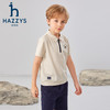 哈吉斯 轻薄弹力 儿童T恤 沙滩灰 165