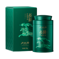  LUZHENGHAO/卢正浩 明前头采 龙井茶  罐装 50g