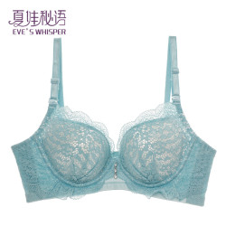 夏娃秘语 聚拢防下垂 女士文胸（任选2件）