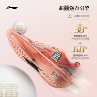  LI-NING/李宁 缓震回弹 男士篮球鞋