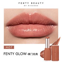 FENTY BEAUTY 蕾哈娜固体唇釉润养唇膏口红裸色03