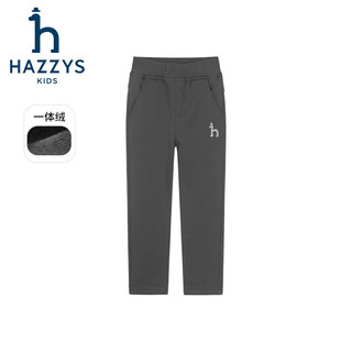  HAZZYS/哈吉斯 一体绒 儿童长裤 中花灰 165