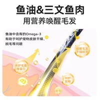  Myfoodie/麦富迪 天然营养 猫粮