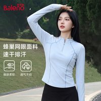  Baleno/班尼路 女士速干运动长袖T恤