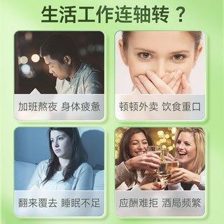  CONBA/康恩贝 维生素B族复合维生素