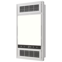DELL/戴尔 双电机 浴霸 照明灯