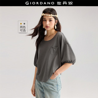  GIORDANO/佐丹奴 竹节棉 女士T恤