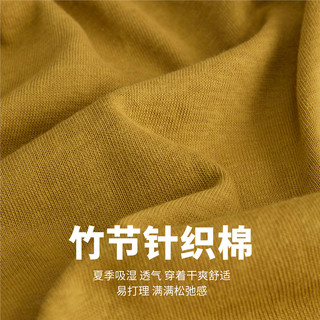  GIORDANO/佐丹奴 竹节棉 女士T恤