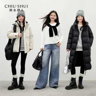  CHIU·SHUI/秋水伊人 简约通勤 女士长袖T恤