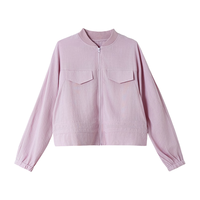  尚静 宽松舒适 女士外套