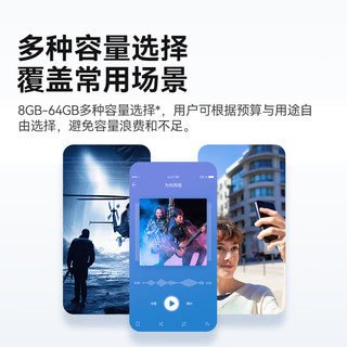  BIWIN/佰维 防水抗摔 U盘