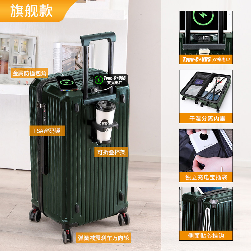 墨绿色