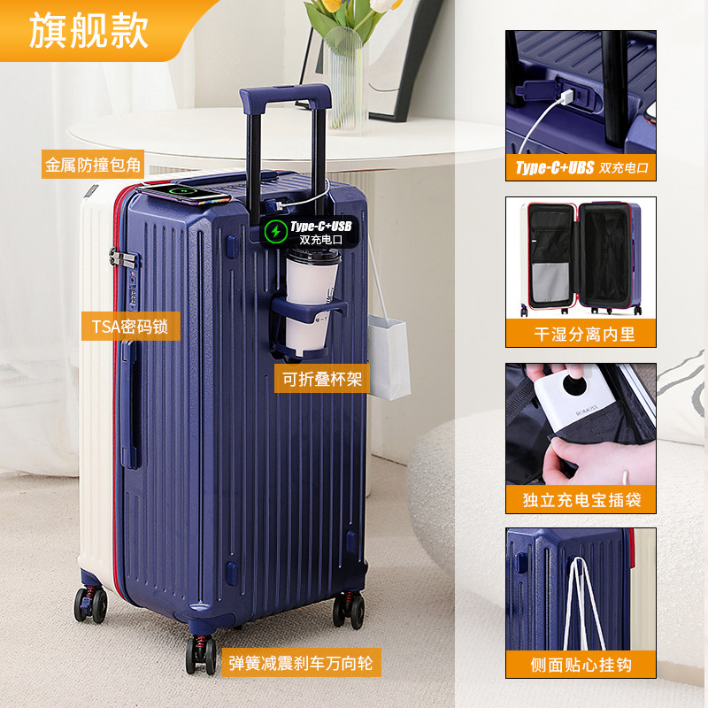 白配蓝