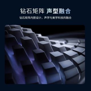 百亿补贴：哈曼卡顿 重低音炮 蓝牙音箱