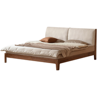  YESWOOD/源氏木语 互不打扰 实木床 黑胡桃木(布艺梨白色)|不含床垫 1.5*2.0m