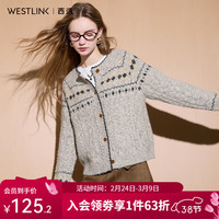 西遇 短款 女士针织开衫