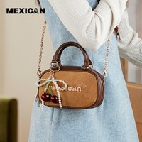  Mexican/稻草人 百搭 女士斜挎包