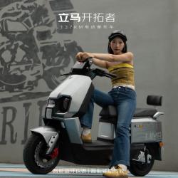 立马电动车 开拓者 电动摩托车 72V38Ah