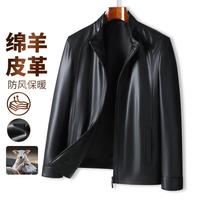 凯撒 春季经典商务防风皮夹克男士外套男士皮衣男