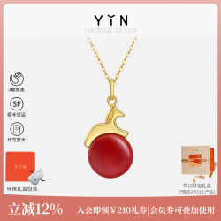 YIN 十二生肖舞马马年本命年吊坠18K金项链