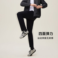 90分 男款运动长裤 10194800003126