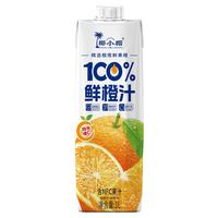 椰小帽 100%NFC苹果汁 1L*2瓶