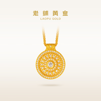 今日必买：老铺黄金 古法手工足金项链·玫瑰花窗2号钻饰吊坠（金链款） 钻石款中号金重约13.6g