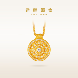 老铺黄金 古法手工足金项链·玫瑰花窗2号钻饰吊坠（金链款） 钻石款中号金重约13.39g