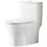 移动端、京东百亿补贴：四季沐歌 抗菌一级水效 马桶