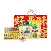  西澳阳光  谷物礼盒