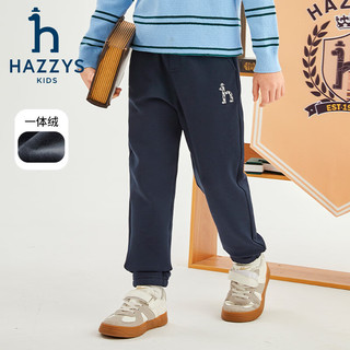  HAZZYS/哈吉斯 一体绒 儿童长裤 中花灰 165