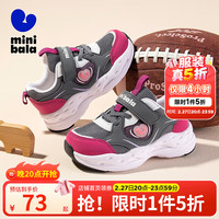 迷你巴拉巴拉 迷你巴拉（minibala）童鞋男童跑步鞋春秋季新款儿童减震耐磨户外休闲运动鞋