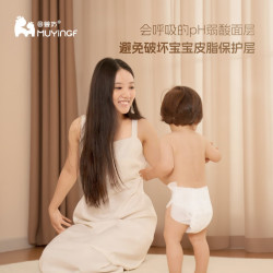 母婴坊 防红屁屁 婴儿纸尿裤 纸尿裤无感零压L码46片