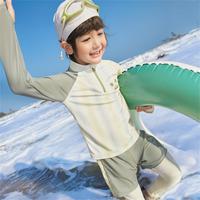 kk树 儿童泳衣男女童长袖分体防晒遮热A类